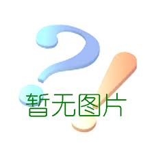 微商好货OG运动鞋工厂价 运动鞋 集美全球购供应